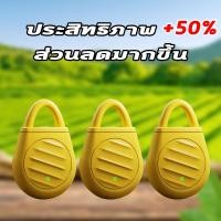 ราคา ส่งจากไทย ไล่นกพิราบถาวร เครื่องไล่นก อุปกรณ์ไล่นก ไล่นกultrasonic การป้องกันการขับไล่ พร้อมใช้งานโดยไม่ต้องเสียบปลั๊ก กําจัดนก ไล่นก ใช้งานง่าย 360 เงียบ ประหยัดพลังงาน (126615391589)