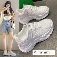 ราคา ส่งเร็วพิเศษ มาใหม่สุดฮิต cash fashion รองเท้าผ้าใบ รองเท้าแฟชั่น รองเท้าผ้าใบผู้หญิง เสริมส้น 5 ซม NO C20 สี ดำ ครีม ขาว พร้อมส่ง (16862697295)