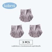 ราคา KOBENI กางเกงในผู้หญิง กางเกงในเก็บพุงรุ่น กางเกงในเอวสูง รุ่นยกก้น กระชับหน้าท้อง ผ้านุ่มมาก ระบายอากาศ (24723758344)