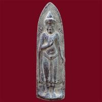 ราคา พระร่วง พระร่วงหลังรางปืน พระกรุสุโขทัย พระเครื่อง (18340006626)