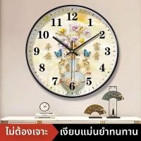 ราคา ZHONGNAIER นาฬิกาแขวนผนังสไตล์จีนโมเดิร์น ติดตั้งง่าย (25407643085)