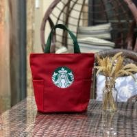 ราคา กระเป๋าสตาร์บัค ถุงผ้าสตาร์บัคขนาด กระเป๋าผ้าสตาร์บัค กระเป๋าstarbucks กระเป๋าผ้า canvas กระเป๋าผ้าแคนวาส พร้อมส่งในไทย JIA SHOP NO xbk7 (2741244596)
