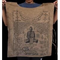 ราคา เสื้อยันต์ หลวงพ่อเดิม วัดหนองโพ ปี2482 สภาพเก่าตามอายุการใช้งาน เหมาะใส่ไว้ด้านในแล้วใส่เสื้อปกติทับไว้ได้ ฟรีไซต์ (10709387258)