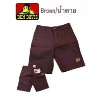 ราคา กางเกงขาสั้นbens davis 5กระเป๋า (23315440248)