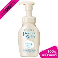 ราคา SENKA Perfect Whip Amino Charge In 150 ml โฟมล้างหน้า (20049549853)