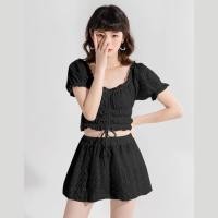 ราคา ชุดว่ายน้ำผู้หญิง ทูพีช ชุดว่ายน้ำกระโปรง มีซับใน สไตล์แฟชั่นและน่ารัก 0278 (22422303290)