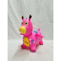 ราคา ตุ๊กตายางกระโดด ตุ๊กตายางเด็กนั่ง ตุ๊กตาเด้งดึ๋ง ตัวใหญ่ (24305841760)