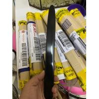 ราคา มีดคว้านมะพร้าว 12 นิ้ว เขาควายเเท้100 (12414287791)