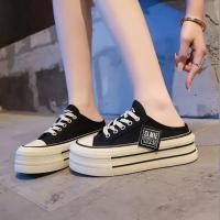 ราคา Hellomyshoes รุ่น G05 รองเท้าผ้าใบเปิดส้น รองเท้าแฟชั่นนำเข้า พื้นกันลื่น สไตล์เกาหลี เสริมส้น 5 ซม (24249674873)