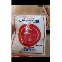 ราคา ecook ญี่ปุ่น น้ำตาลทราย จาก หัวผักกาด อ้อย ทรายแดง fuji suzurun mitsui nissin granulated beet sugar 500 1kg (23049232618)