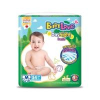 ราคา Babylove daynight เบบี้เลิฟ เดย์ไนท์ กางเกงผ้าอ้อม 1 ห่อใหญ่ ไซส์ S XXL (126235573706)