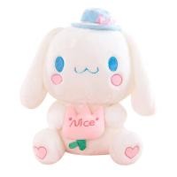 ราคา ตุ๊กตา Cinnamoroll ของ Sanrio ตัวใหญ่ ขนาด 35 50 ซม ตัวใหม่ หมอนตุ๊กตาผ้าขนนุ่มน่ารักรูปลูกสุนัขสำหรับเป็นของขวัญสำหรับเด็ก (24542212193)
