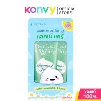 ราคา Senka Perfect Whip Acne Care Twin Pack 100g x 2pcs เซนกะ วิปโฟมสูตรดูแลผิวที่มีปัญหาสิว (25688747723)