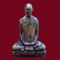 ราคา หลวงพ่อเดิม พระหลวงพ่อเดิม วัดหนองโพนครสวรรค์ (21320683858)