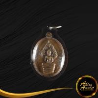 ราคา พระเครื่อง จี้พระ เหรียญนาคปรก ที่ระลึกอายุ 8 รอบ หลวงปู่ทิม อิสริโก วัดละหารไร่ จ ระยอง พร้อมเลี่ยมกรอบพลาสติกหนาพิเศษ สินค้าพร้อมส่ง (16400910717)