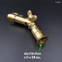 ราคา ที่หนีบเทียน ที่หนีบเทียนน้ำมนต์ ขาตั้งเทียนน้ำมนต์ ทองเหลือง (20393692492)