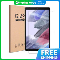 ราคา Samsung ฟิล์มกระจกนิรภัย Galaxy Tab A7 Lite 8 7 นิ้ว SM T220N T225N (26474322580)