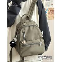 ราคา เป้สะพายหลังนักเรียนขนาดเล็กเบา (26342085554)