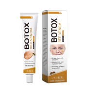 ราคา ครีมบำรุงผิวหน้าสูตรพิษผึ้ง ครีมหน้าฟื้นฟูผิว รอยัลวีโปรตีน 1 5 Royal Jelly (126362772690)