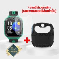 ราคา ชุดเคส imoo Z1 case เคส ฟิล์มกันรอย ฟิล์มกระจกกันรอย imoo For Z1 Imoo ไอมู่ ไอโม่ สำหรับรุ่น Z1 (17699697610)