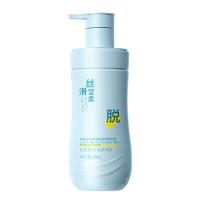 ราคา พร้อมส่งในไทย สเปรย์กำจัดขน กำจัดขนขา กําจัดขน กำจัดขนน้องสาว กำจัดขนรักแร้กำจัดขน มูสกำจัดขนครีมกำจัดหนวดมูสกำจัดขน200g (24393855952)