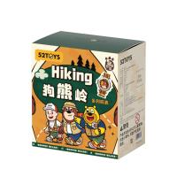ราคา MINISO TOYS นาฬิกาเด็ก Bear Adventure Dog Bear Ridge Collection (126261659204)