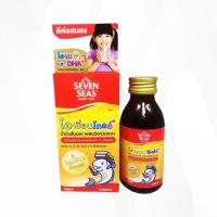 ราคา สินค้าใหม่ ส่งฟรี Seven Seas Ocean Gold 100ml มี OMEGA 3 และ DHA สูง ช่วยเพิ่มความจำ FREE Delivery (16681931843)