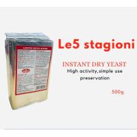 ราคา ยีสต์ Le5 Stagioni INSTANT DRY YEAST 500g (20631785502)