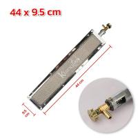 ราคา หัวเตา อุปกรณ์ย่างบาร์บีคิว หัวเตาอินฟราเรด เชิงพาณิชย์ อะไหล่เตาเเก๊ส หัวเตาปิ้งย่างบาร์บีคิว ประหยัดแก๊ส พร้อมวาล์ว (24218082251)