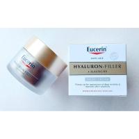 ราคา Eucerin Hyaluron Elastic Filler Day Night cream กระชับผิวหน้า เพิ่มความยืดหยุ่น (24735834961)