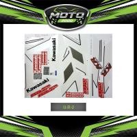 ราคา สติ๊กเกอร์ KR 150SP Turbomag ปี1991 สติ๊กเกอร์ KR 150 เทอร์โบแม็ก ปี91 Kawasaki KR 150 (21956855337)