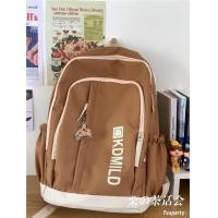 ราคา เป้สะพายหลังสไตล์ญี่ปุ่นวินเทจ ความจุมาก (26342896466)