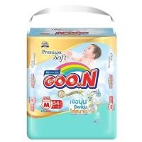 ราคา GOON กูนน์ผ้าอ้อมเด็ก แบบกางเกง แบบเทป กูนน์ มัมมี่ คิส ไซส์จั้มโบ็ แพ็ค 1 ห่อ (10210349294)