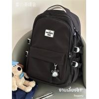 ราคา เป้สะพายหลังแบบหลายฟังก์ชันสำหรับนักเรียน (26341983519)