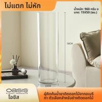 ราคา กระถางค์อะคริลิกกันตก กระถางดอกไม้ใส กระถางหน้าม้าทอง กระถางต้นไม้ กระถางตั้งตรง หรูหรา ระดับไฮเอนด์ กระถางต้นไม้กระต่าย (25566037285)