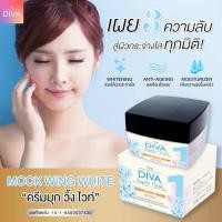 ราคา Diva Mook Wink White Cream เดย์ครีม ครีมมุก วิ้ง ไวท์ ครีมหน้าใสทาตอนเช้า ขนาด 12 กรัม (14940660739)