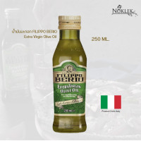 ราคา น้ำมันมะกอก FILIPPO BERIO Extra virgin olive oil เกรดทานสด 250มล จากอิตาลี (25526041869)