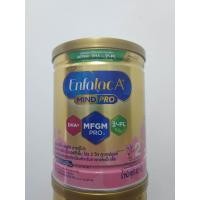 ราคา Enfalac A สูตร2 400กรัม แบบกระป๋อง (26397818393)