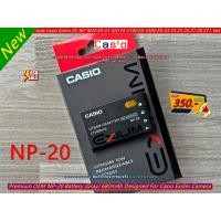 ราคา แบตเตอร์รี่กล้อง Casio รุ่น NP 20 มือ 1 พร้อมกล่อง สำหรับกล้อง Exilim EX M1 EX M2 EX M20 EX S1 EX S1PM EX S100 EX S2 EX S20 EX S3 EX S500 EX S600 EX S770 EX S880 EX Z3 EX Z4 EX Z5 EX Z6 EX Z65 EX Z7 E
