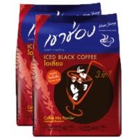 ราคา Khao Shong Coffee Mix Iced Black Coffee O Liang เขาช่อง 2อิน1 โอเลี้ยง 40g 10ซอง 2แพค (388608022)