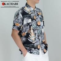 ราคา KACHARI Corona Extra Beer สีดำ พร้อมส่งฟรี เสื้อฮาวาย เสื้อสงกรานต์ ผ้าเรยอน (17223831850)