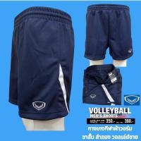 ราคา GRAND SPORT กางเกงวอลเลย์บอลชายตัดต่อ แกรนด์สปอร์ต 04 305 (20086973586)