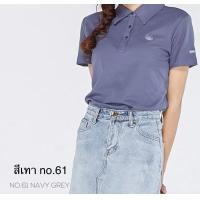 ราคา เสื้อแตงโมคอปก สีเทา no 61 เสื้อแตงโมแท้100 เสื้อแตงโมคอปกSui ka เสื้อยืดคอปกแตงโม (13162855182)