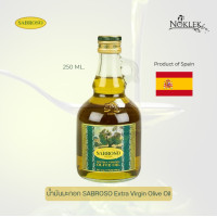 ราคา น้ำมันมะกอก Sabroso Extra virgin olive oil 250 มล ทานสด โรยสลัด (25525723768)