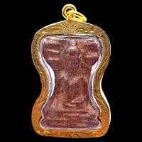 ราคา K276 พระมเหศวร 2 หน้า เนื้อชิน สนิมแดง เลี่ยม กรอบพระไมครอน กรุวัดพระศรีรัตนมหาธาตุ สุพรรณบุรี ขนาด 4 5x3 cm พระมเหศวร กรุวัดพระศรีมหาธาตุสุพรรณบุรี วัตถุมงคล (24087286148)