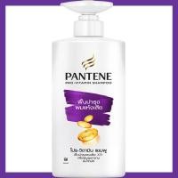 ราคา FernnyBaby แพนทีน Pantene ยาสระผม แพนทีน ขวดปั๊ม 380ML แพนทิน แชมพูแพนทีน Pantine แพนทีน เลือกสูตร เลือกสีได้ 380 มล (25949508626)