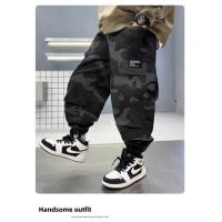 ราคา กางเกงเด็กลายทหาร กางเกงเด็ก กางเกงลายพราง กางเกงขายาว สินค้าพร้อมส่งในไทย (21536460699)