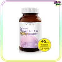 ราคา VISTRA Evening Primrose EPO 1000mg 45 เม็ด วิสทร้า อีฟนิ่งพริมโรส1000 มก (11829809)
