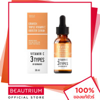 ราคา Gravich เซรั่ม Triple Vitamin C Booster Serum 30 มล.