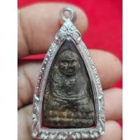 ราคา หลวงปู่ทวดเนื้อว่านพิมพ์ใหญ่ วัดช้างให้ปี 2497 พร้อมกรอบเงิน (25494476964)